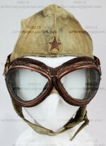 japanese-flight-helmet-front-ww2.jpg