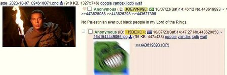 1696812237536.jpeg