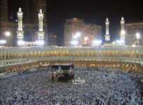 boqmecca.png