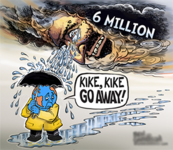 TranslateHate_Web-Kike2-InLine-300.png