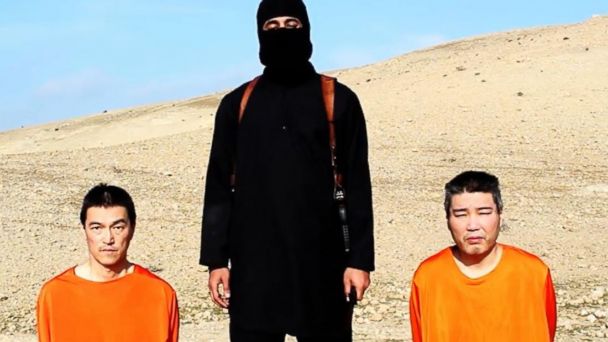 ISISJapan_cropped_16x9_608.jpg